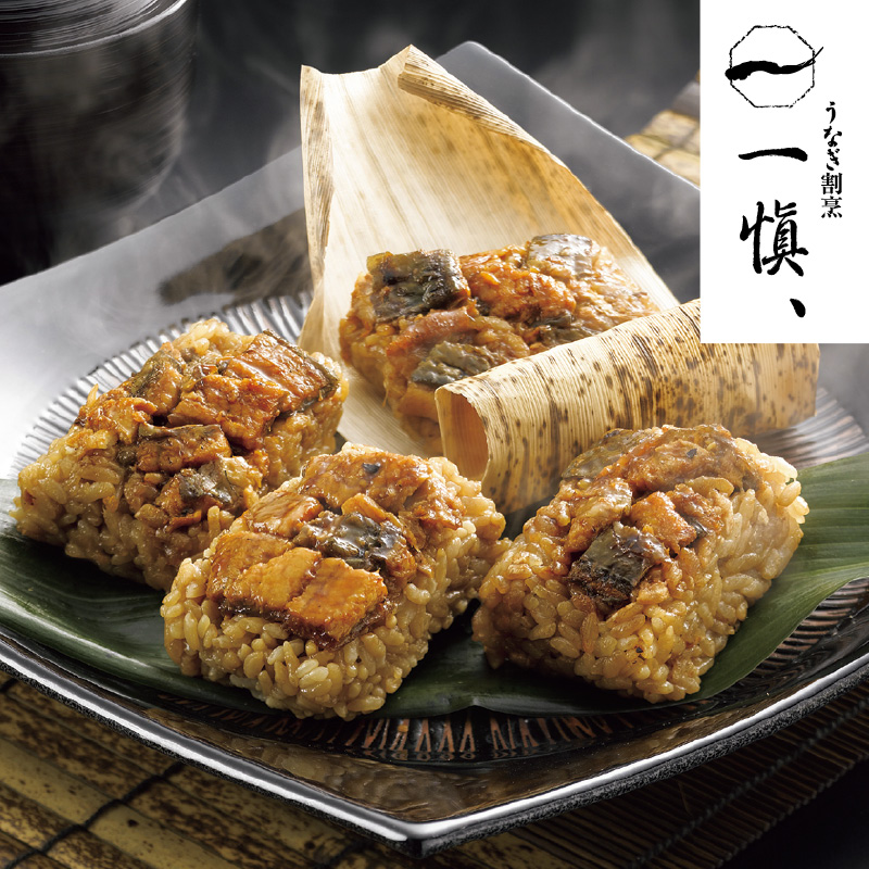 うなぎ割烹「一愼」おこわ風うなぎ飯