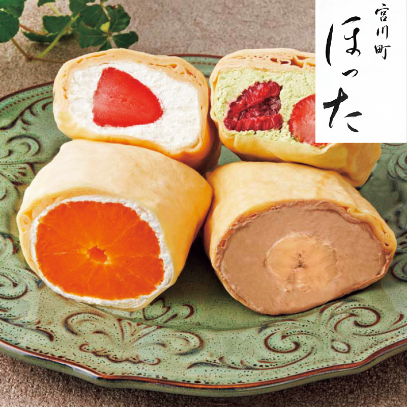 清水五条 京料理「ほった」監修 フルーツづつみ