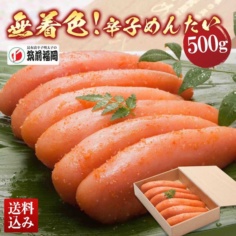 米久 お取り寄せセレクション　惣菜３種