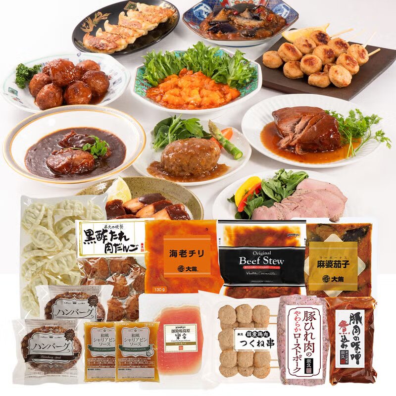瀬戸内六穀豚使用　餃子食べ比べ