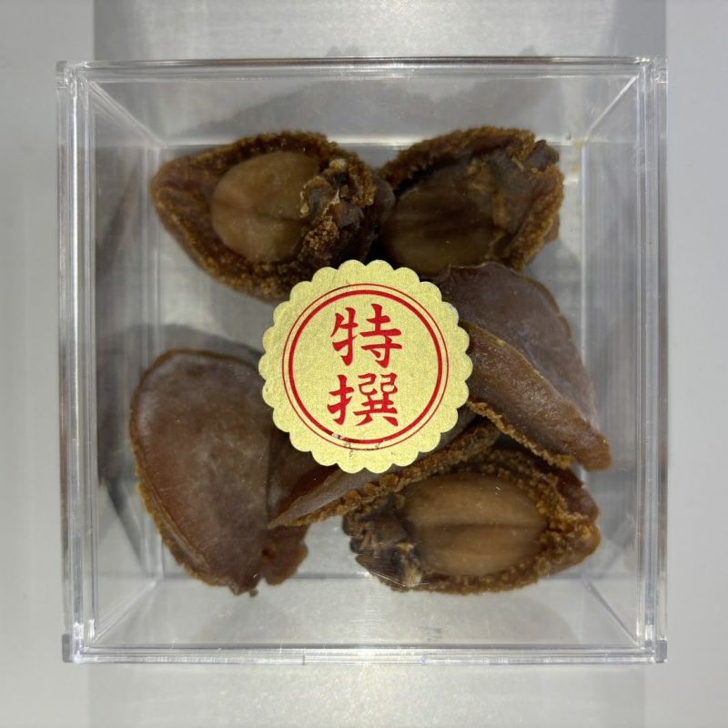 岩手県産　干し鮑　まとめ売り　残2セット 岩手県産 干し鮑 まとめ売り 残4 - メルカリ
