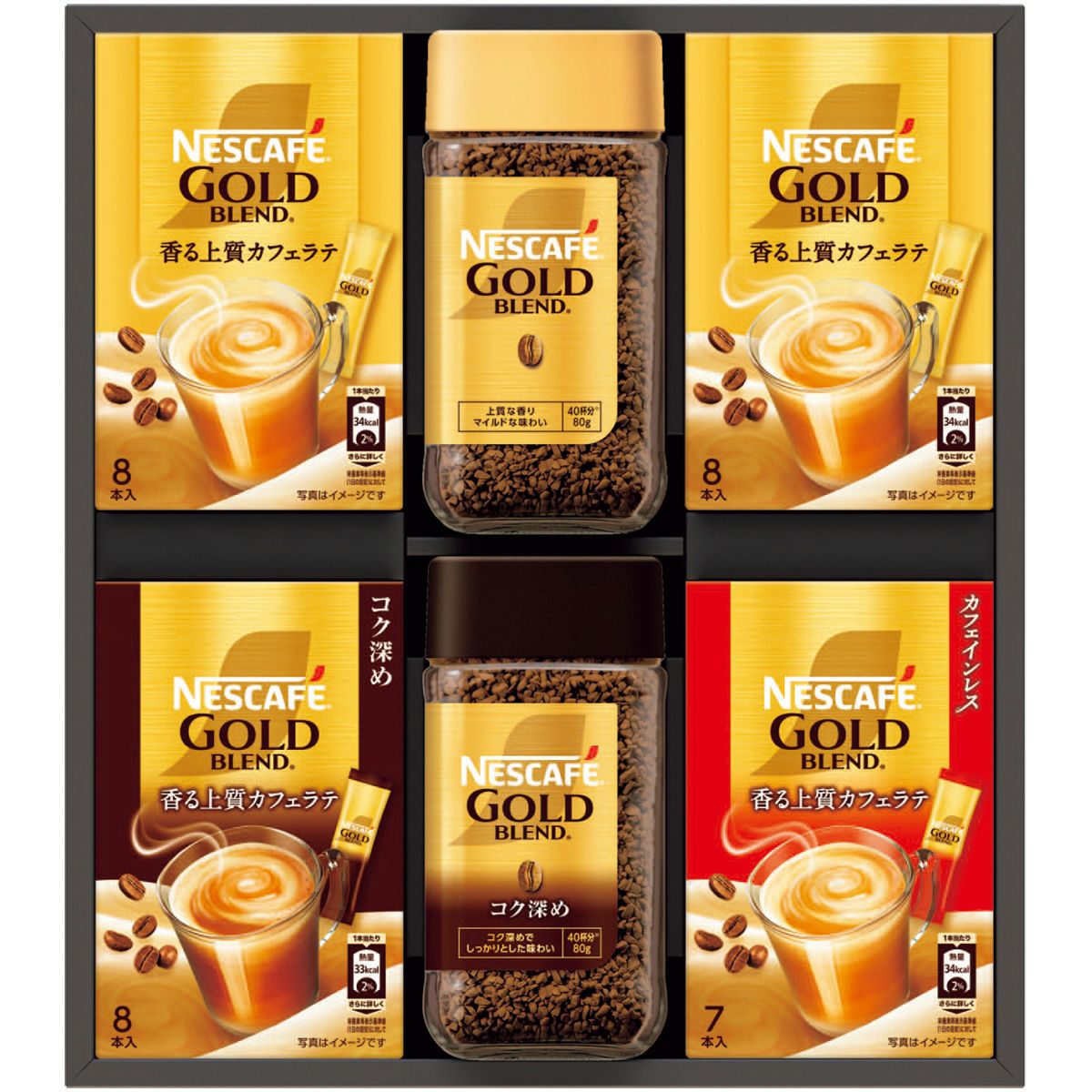 NESCAFE GOLD BLEND 8個セット ネスカフェ ゴールドブレンド プレミアムギフト | オオゼキオンライン