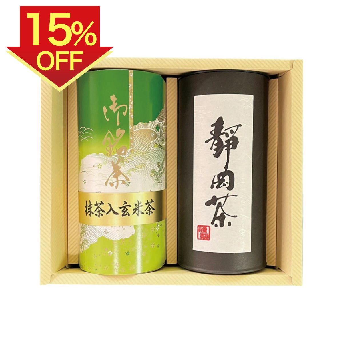 静岡岩崎農園 静岡茶 | オオゼキオンラインストア