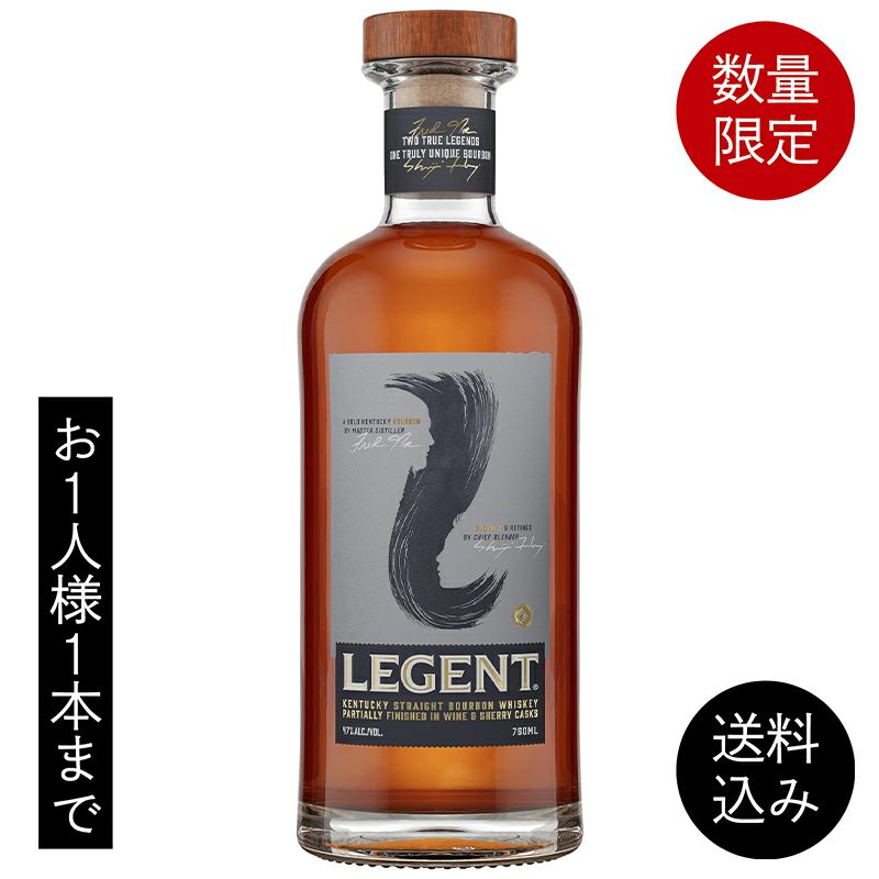 LEGENT ウイスキー 750ml 47% サントリー リージェント リージェント