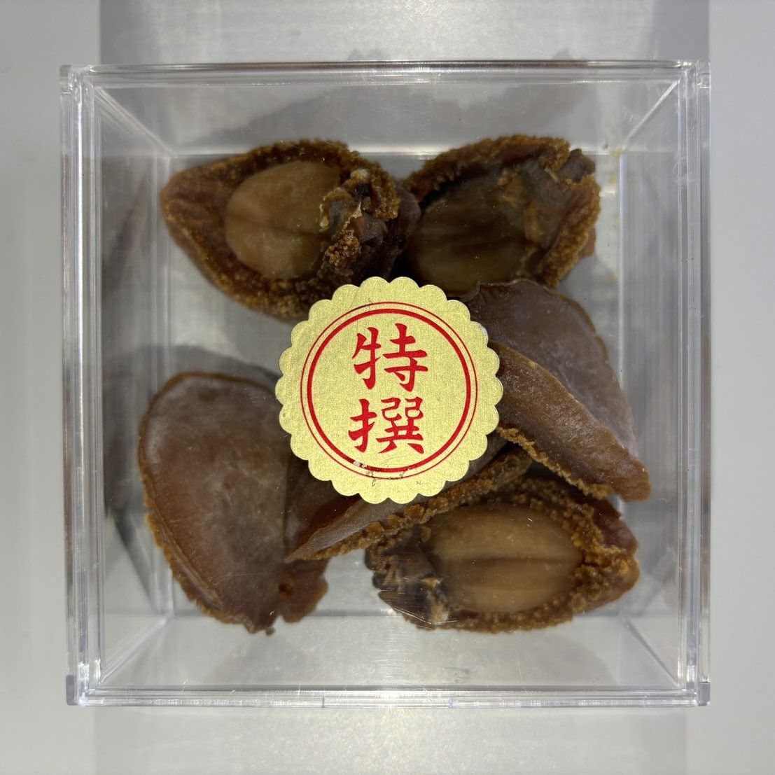 岩手県産　干し鮑　まとめ売り　残2セット 岩手県産 干し鮑 まとめ売り 残2セット 【公式通販】